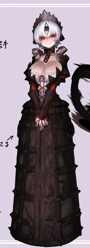 Image of Mei
